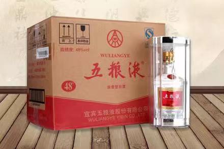 乌苏五粮液回收