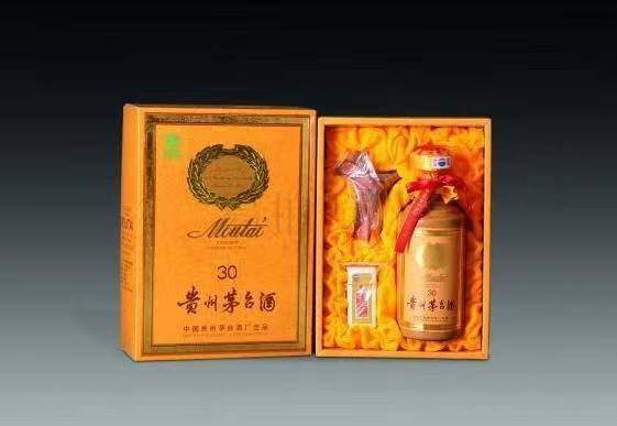 乌苏年份茅台酒回收