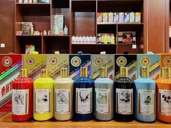 乌苏名酒鉴定部分方法