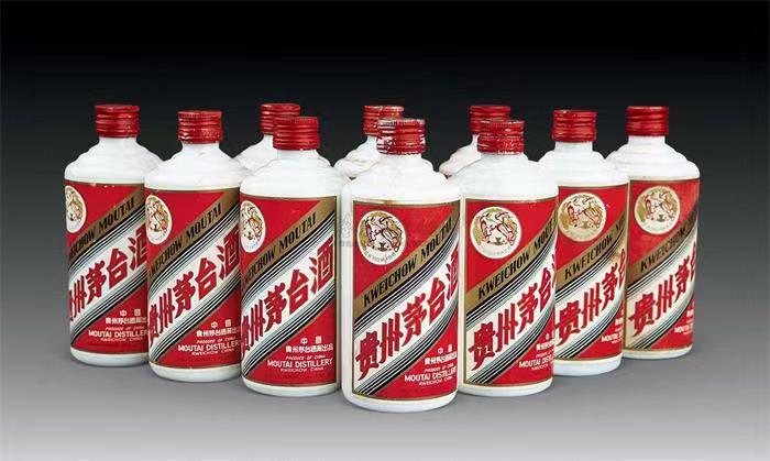 乌苏茅台酒回收